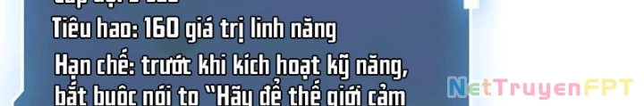 Nhân Vật Phản Diện? Chắc Chắn Không Phải Ta Chapter 67 - Trang 4