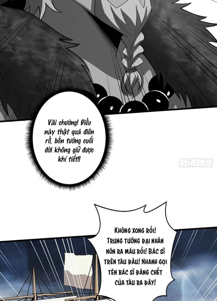 Nhân Vật Phản Diện? Chắc Chắn Không Phải Ta Chapter 67 - Trang 4