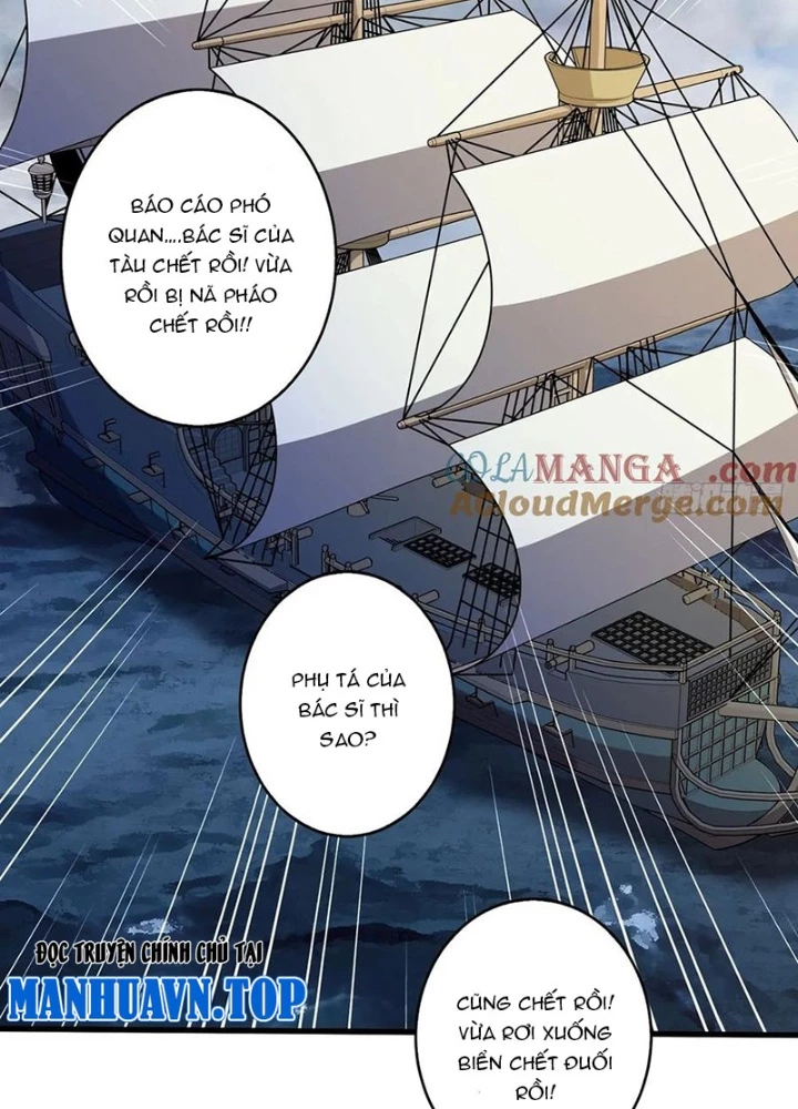 Nhân Vật Phản Diện? Chắc Chắn Không Phải Ta Chapter 67 - Trang 4