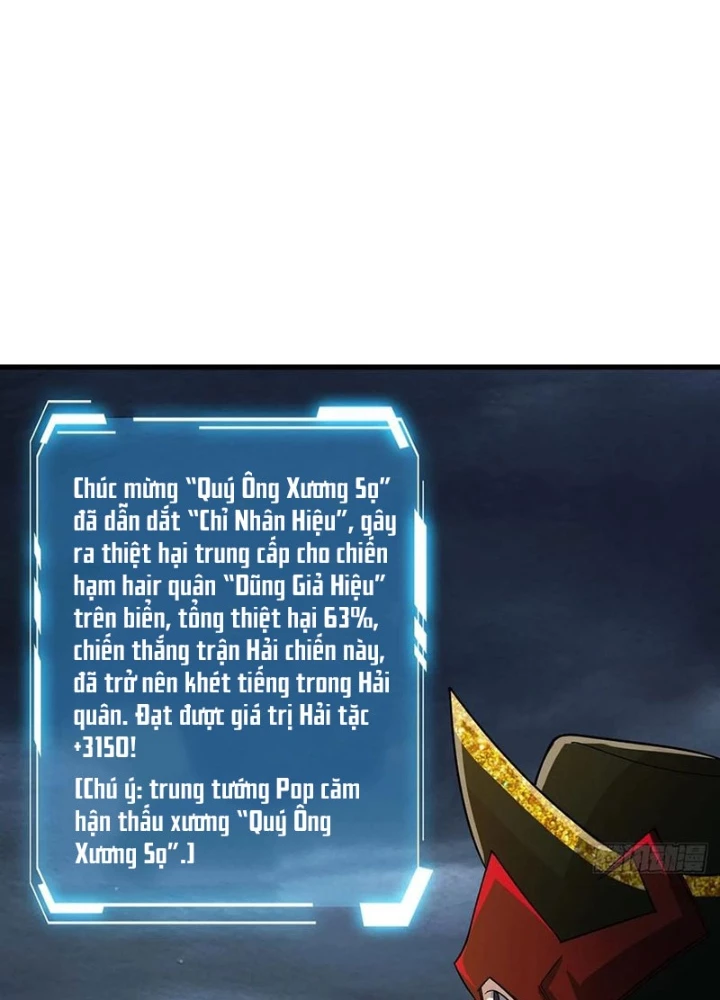 Nhân Vật Phản Diện? Chắc Chắn Không Phải Ta Chapter 67 - Trang 4