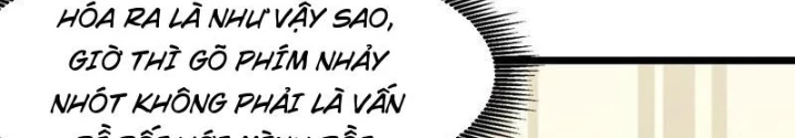 Thần Long Đi Trốn, Xui Xẻo Gặp Nữ Đế Đi Theo Giúp Ta Chăn Heo Chapter 49 - Trang 2