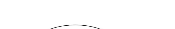 Thần Long Đi Trốn, Xui Xẻo Gặp Nữ Đế Đi Theo Giúp Ta Chăn Heo Chapter 70 - Trang 2
