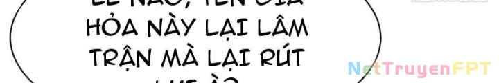 Thần Long Đi Trốn, Xui Xẻo Gặp Nữ Đế Đi Theo Giúp Ta Chăn Heo Chapter 71 - Trang 2