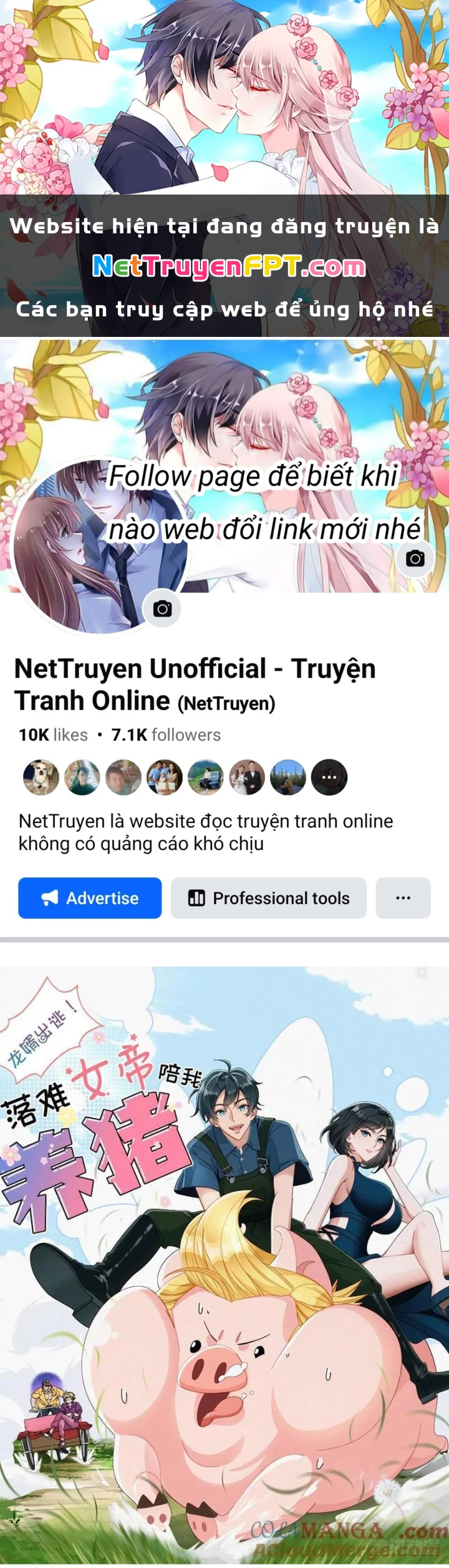 Thần Long Đi Trốn, Xui Xẻo Gặp Nữ Đế Đi Theo Giúp Ta Chăn Heo Chapter 94 - Trang 2