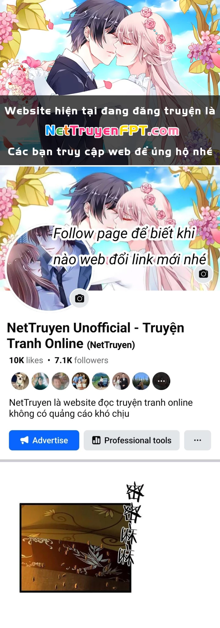 Thần Long Đi Trốn, Xui Xẻo Gặp Nữ Đế Đi Theo Giúp Ta Chăn Heo Chapter 160 - Trang 2