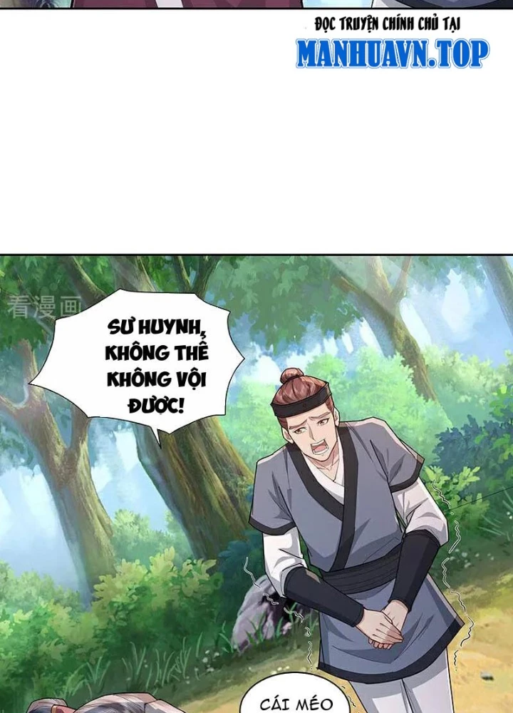 Trường Sinh Bất Tử Ta Chỉ Tu Cấm Thuật Chapter 120 - Trang 3