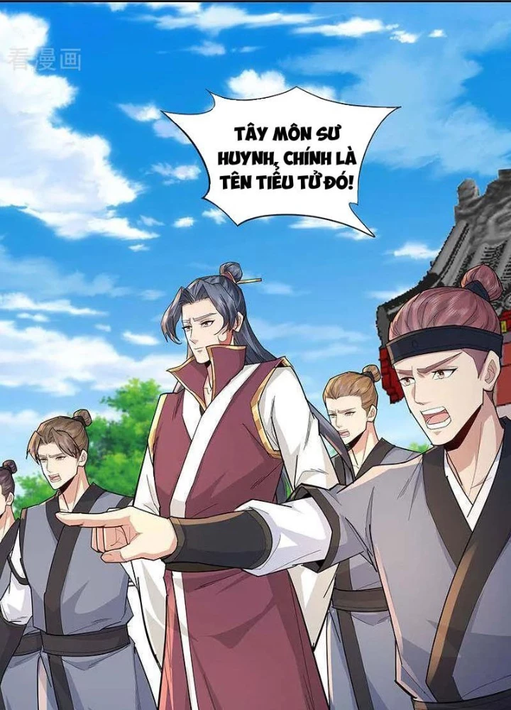 Trường Sinh Bất Tử Ta Chỉ Tu Cấm Thuật Chapter 120 - Trang 3