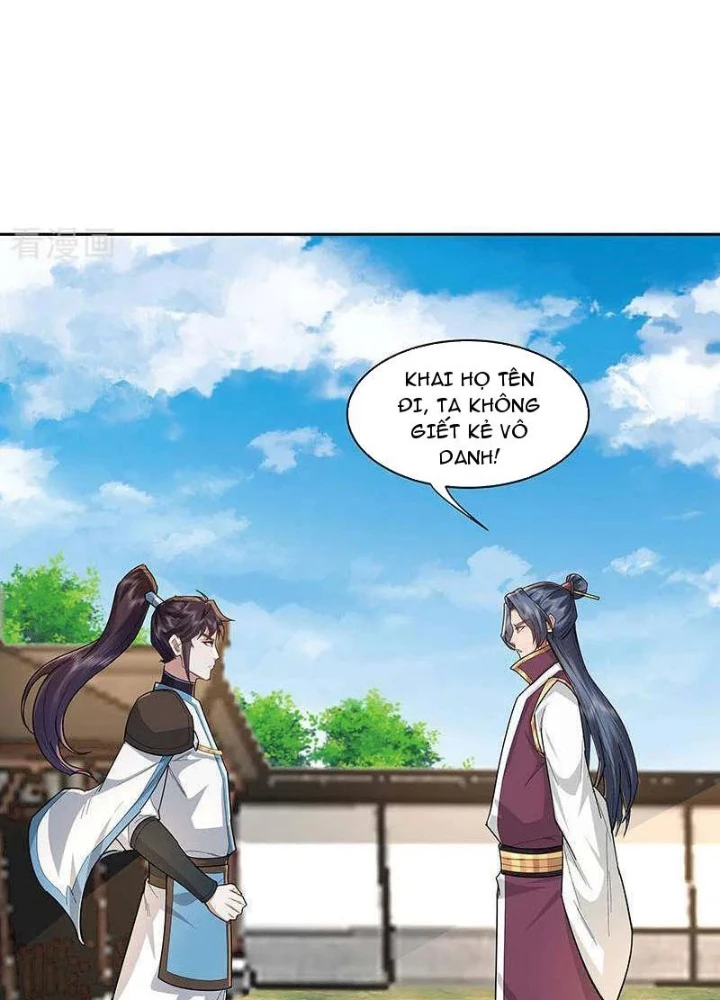 Trường Sinh Bất Tử Ta Chỉ Tu Cấm Thuật Chapter 120 - Trang 3