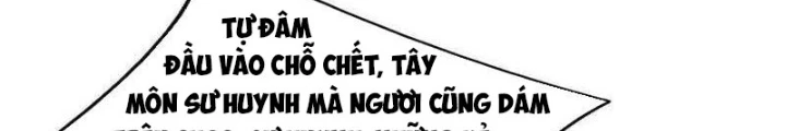 Trường Sinh Bất Tử Ta Chỉ Tu Cấm Thuật Chapter 121 - Trang 3