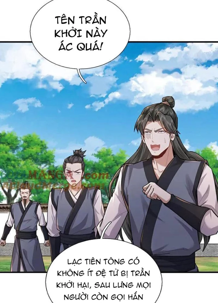 Trường Sinh Bất Tử Ta Chỉ Tu Cấm Thuật Chapter 121 - Trang 3