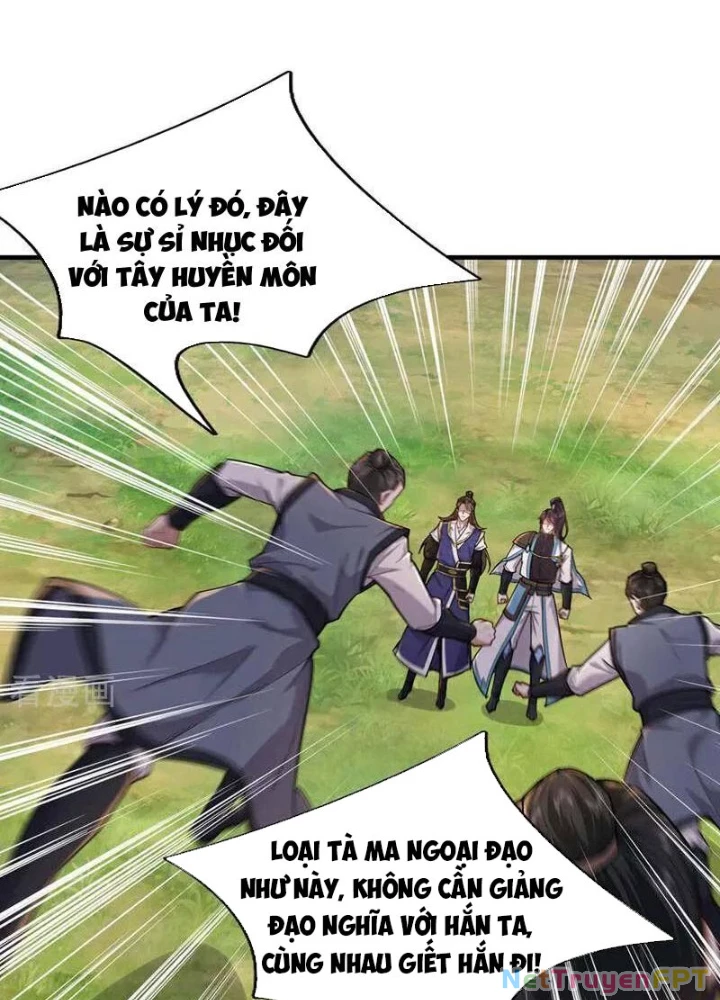Trường Sinh Bất Tử Ta Chỉ Tu Cấm Thuật Chapter 121 - Trang 3