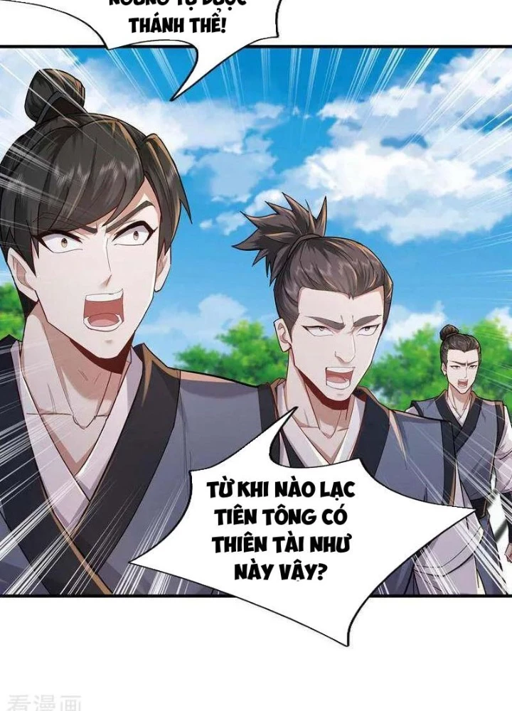 Trường Sinh Bất Tử Ta Chỉ Tu Cấm Thuật Chapter 121 - Trang 3