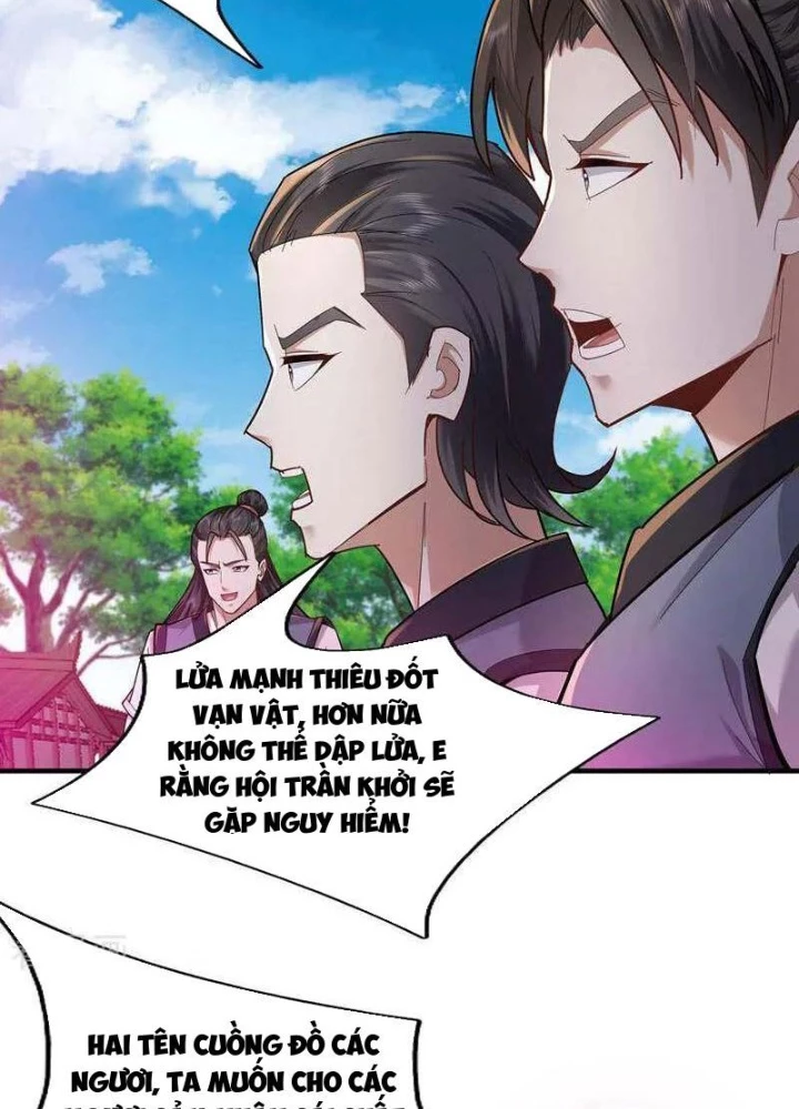 Trường Sinh Bất Tử Ta Chỉ Tu Cấm Thuật Chapter 121 - Trang 3