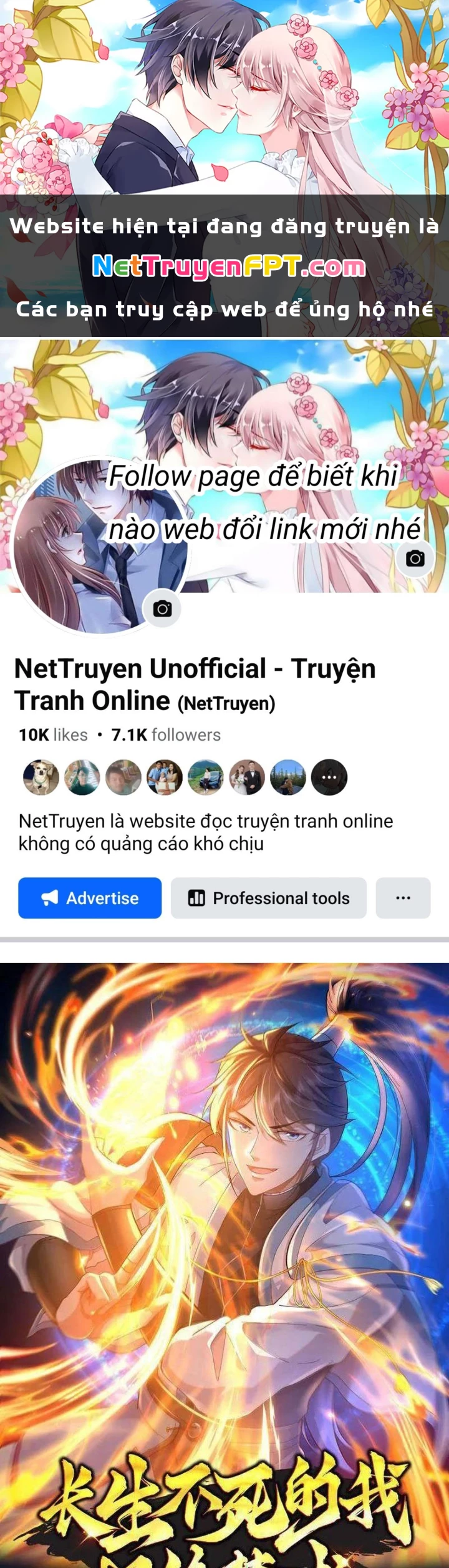 Trường Sinh Bất Tử Ta Chỉ Tu Cấm Thuật Chapter 122 - Trang 3