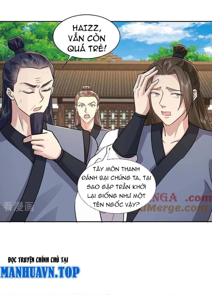 Trường Sinh Bất Tử Ta Chỉ Tu Cấm Thuật Chapter 122 - Trang 3