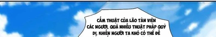 Trường Sinh Bất Tử Ta Chỉ Tu Cấm Thuật Chapter 122 - Trang 3