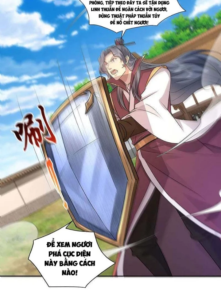 Trường Sinh Bất Tử Ta Chỉ Tu Cấm Thuật Chapter 122 - Trang 3