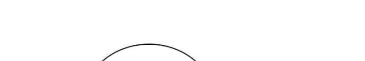 Trường Sinh Bất Tử Ta Chỉ Tu Cấm Thuật Chapter 123 - Trang 3