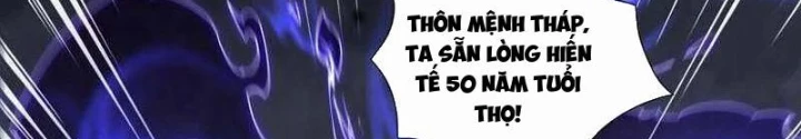 Trường Sinh Bất Tử Ta Chỉ Tu Cấm Thuật Chapter 124 - Trang 3