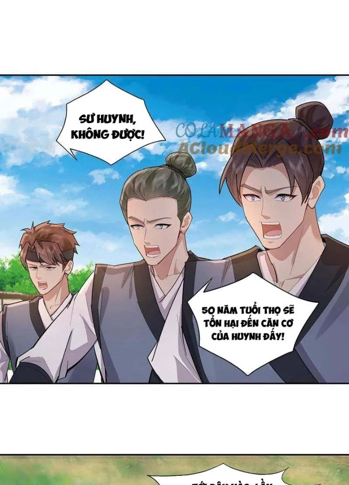 Trường Sinh Bất Tử Ta Chỉ Tu Cấm Thuật Chapter 124 - Trang 3