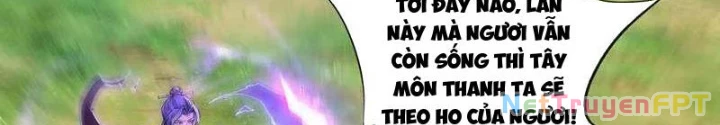 Trường Sinh Bất Tử Ta Chỉ Tu Cấm Thuật Chapter 124 - Trang 3