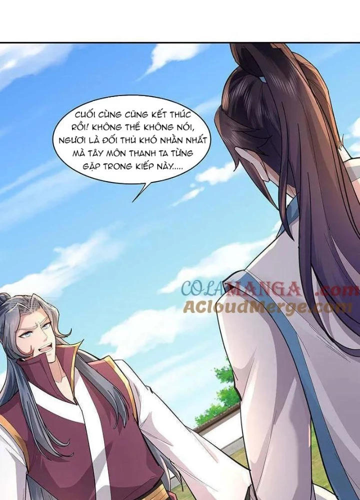 Trường Sinh Bất Tử Ta Chỉ Tu Cấm Thuật Chapter 124 - Trang 3
