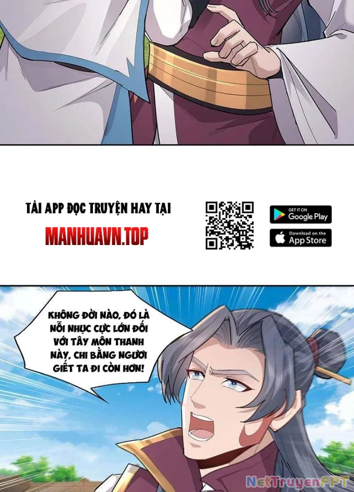 Trường Sinh Bất Tử Ta Chỉ Tu Cấm Thuật Chapter 124 - Trang 3