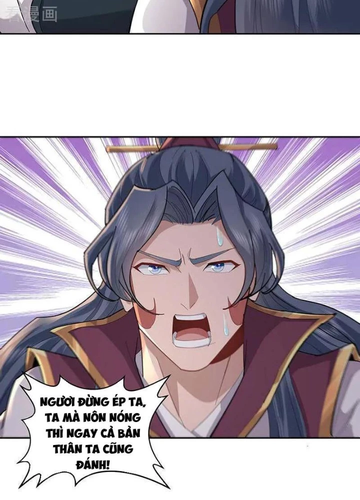 Trường Sinh Bất Tử Ta Chỉ Tu Cấm Thuật Chapter 124 - Trang 3