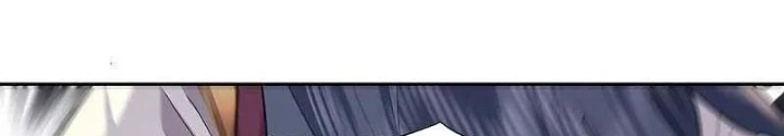 Trường Sinh Bất Tử Ta Chỉ Tu Cấm Thuật Chapter 124 - Trang 3