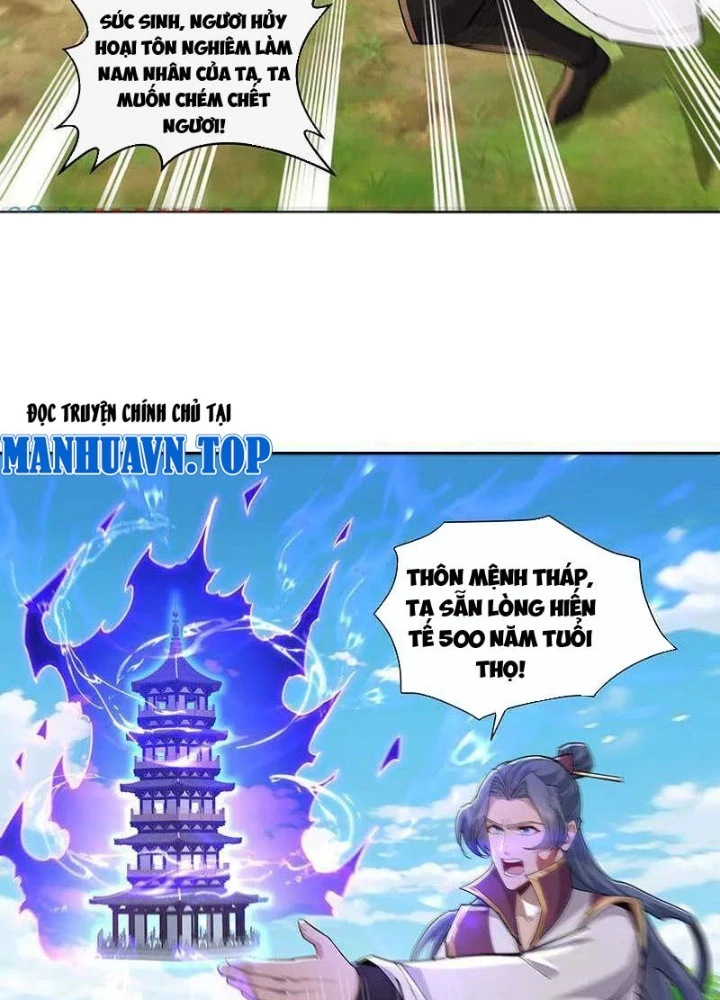 Trường Sinh Bất Tử Ta Chỉ Tu Cấm Thuật Chapter 124 - Trang 3