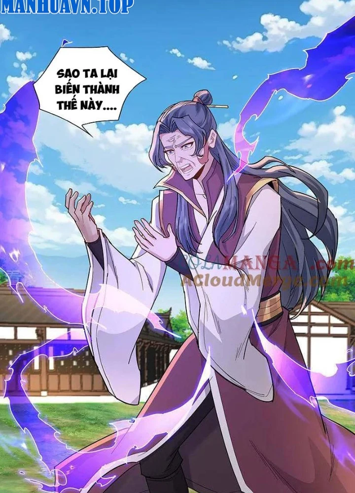 Trường Sinh Bất Tử Ta Chỉ Tu Cấm Thuật Chapter 124 - Trang 3