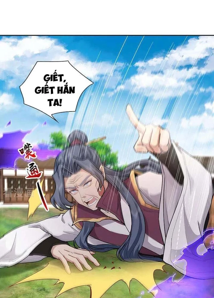 Trường Sinh Bất Tử Ta Chỉ Tu Cấm Thuật Chapter 124 - Trang 3