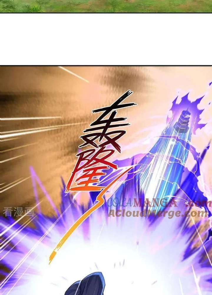 Trường Sinh Bất Tử Ta Chỉ Tu Cấm Thuật Chapter 124 - Trang 3