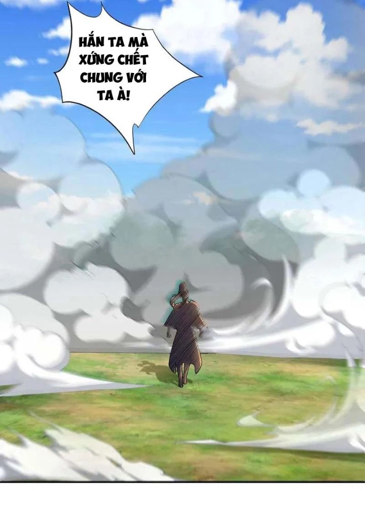 Trường Sinh Bất Tử Ta Chỉ Tu Cấm Thuật Chapter 124 - Trang 3