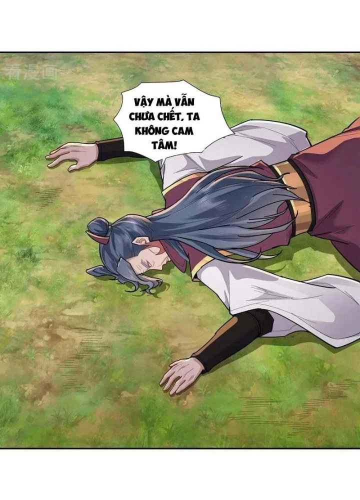 Trường Sinh Bất Tử Ta Chỉ Tu Cấm Thuật Chapter 124 - Trang 3