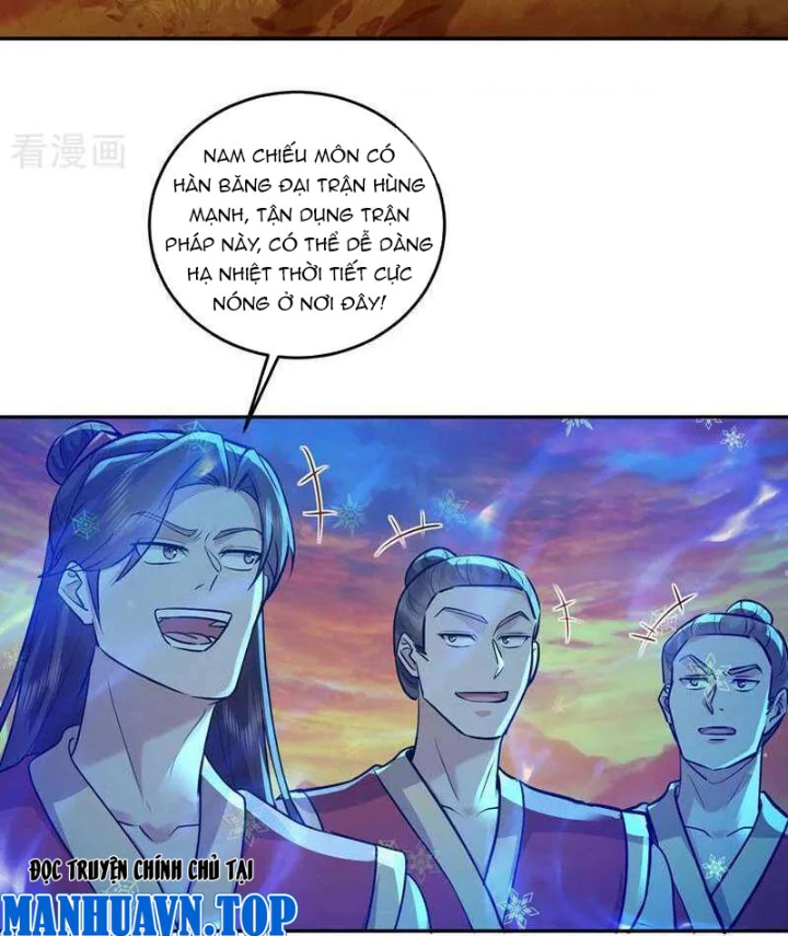 Trường Sinh Bất Tử Ta Chỉ Tu Cấm Thuật Chapter 128 - Trang 3