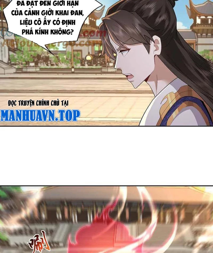Trường Sinh Bất Tử Ta Chỉ Tu Cấm Thuật Chapter 133 - Trang 3