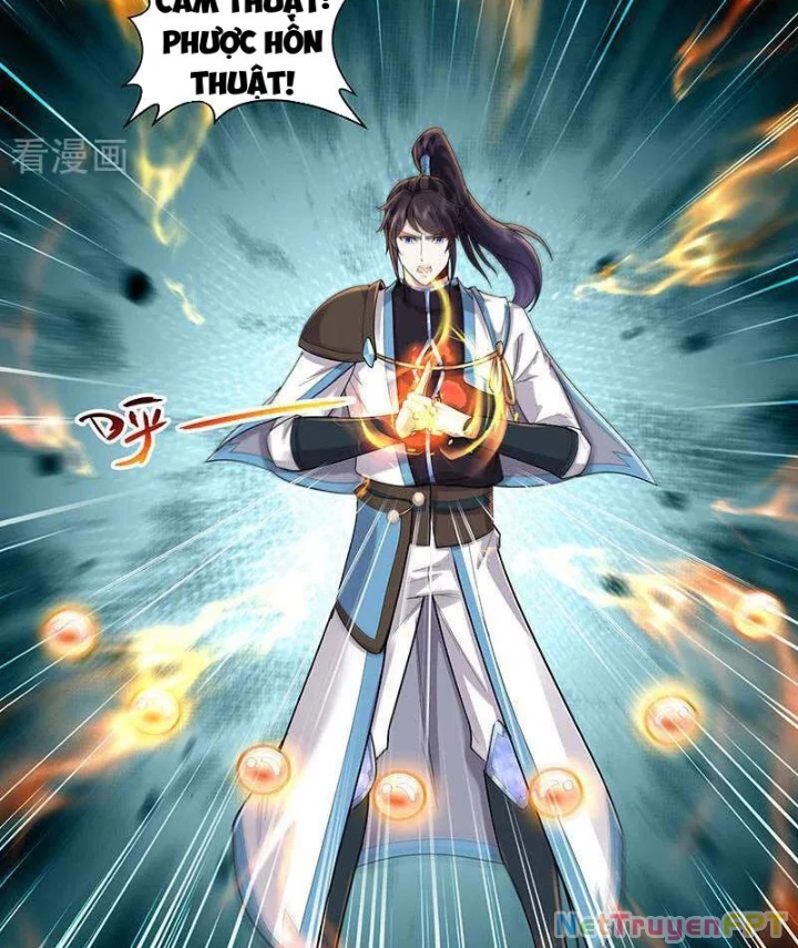 Trường Sinh Bất Tử Ta Chỉ Tu Cấm Thuật Chapter 133 - Trang 3