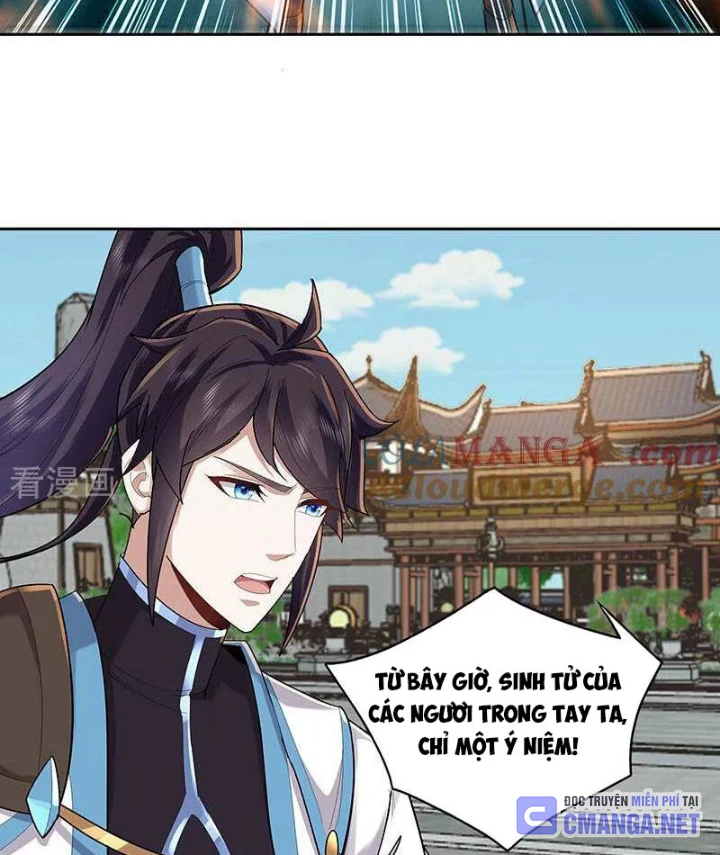 Trường Sinh Bất Tử Ta Chỉ Tu Cấm Thuật Chapter 133 - Trang 3