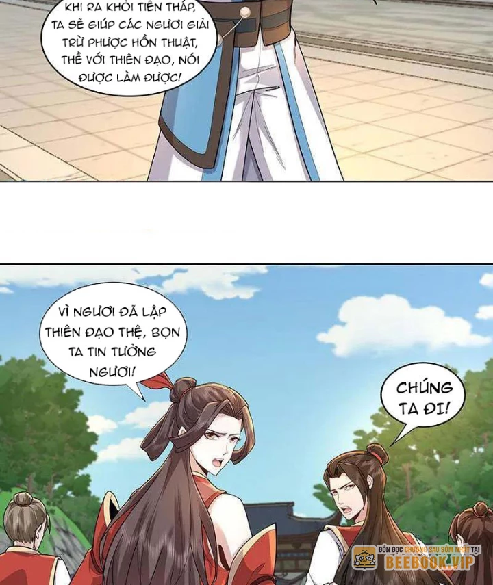 Trường Sinh Bất Tử Ta Chỉ Tu Cấm Thuật Chapter 133 - Trang 3
