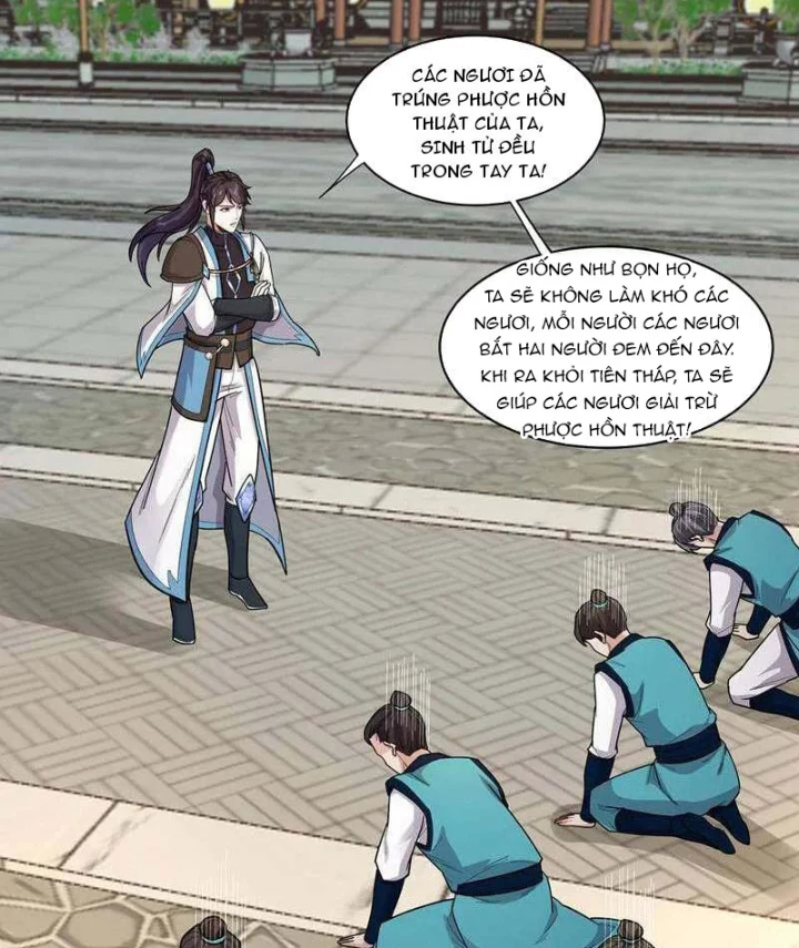 Trường Sinh Bất Tử Ta Chỉ Tu Cấm Thuật Chapter 133 - Trang 3