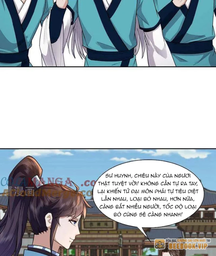 Trường Sinh Bất Tử Ta Chỉ Tu Cấm Thuật Chapter 133 - Trang 3