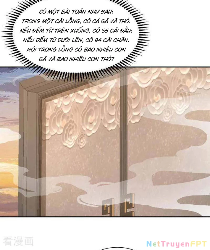 Trường Sinh Bất Tử Ta Chỉ Tu Cấm Thuật Chapter 134 - Trang 3