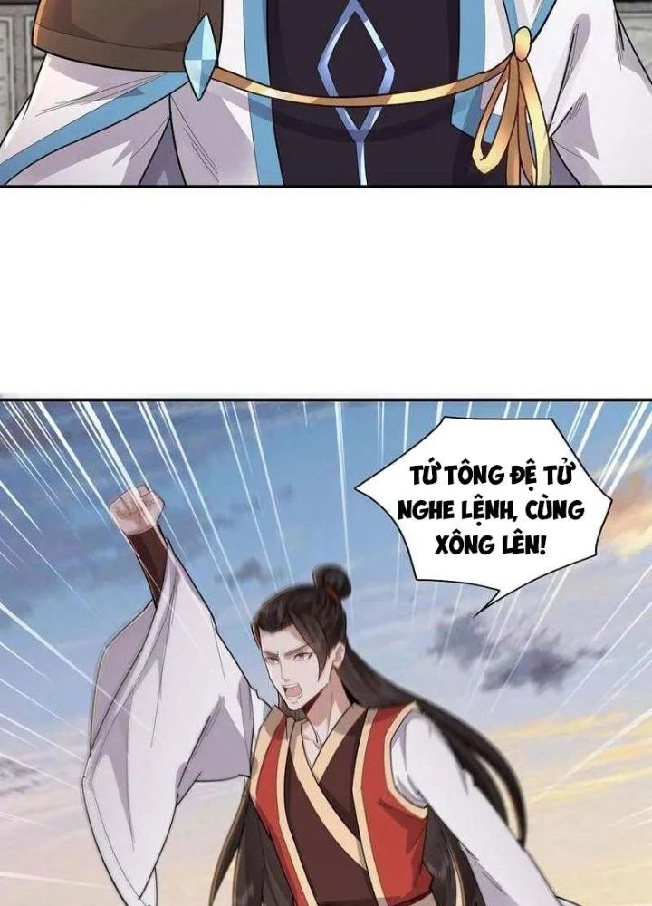 Trường Sinh Bất Tử Ta Chỉ Tu Cấm Thuật Chapter 137 - Trang 3