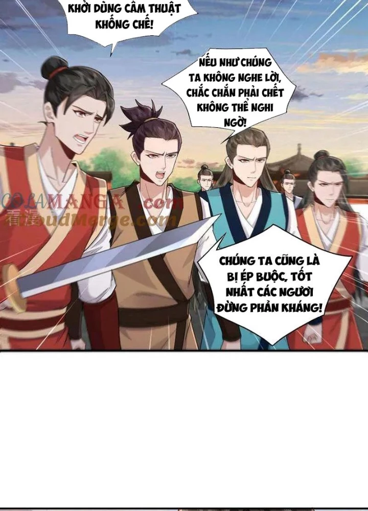 Trường Sinh Bất Tử Ta Chỉ Tu Cấm Thuật Chapter 137 - Trang 3