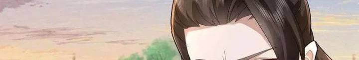 Trường Sinh Bất Tử Ta Chỉ Tu Cấm Thuật Chapter 137 - Trang 3