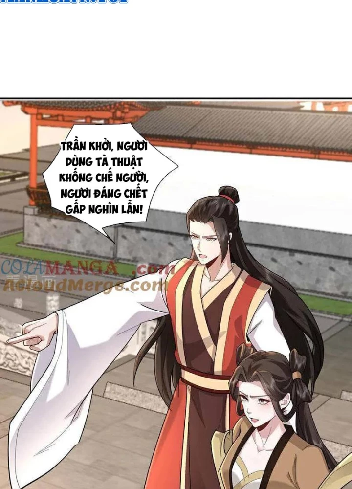 Trường Sinh Bất Tử Ta Chỉ Tu Cấm Thuật Chapter 137 - Trang 3