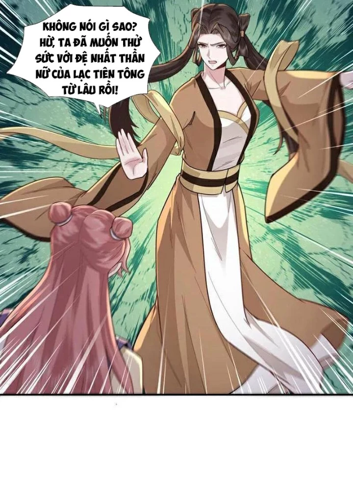 Trường Sinh Bất Tử Ta Chỉ Tu Cấm Thuật Chapter 137 - Trang 3