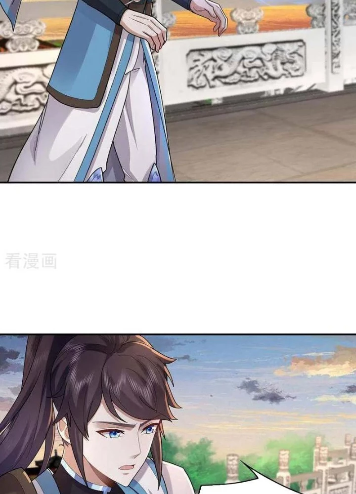 Trường Sinh Bất Tử Ta Chỉ Tu Cấm Thuật Chapter 139 - Trang 3