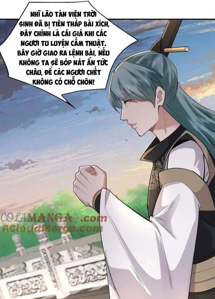 Trường Sinh Bất Tử Ta Chỉ Tu Cấm Thuật Chapter 139 - Trang 3